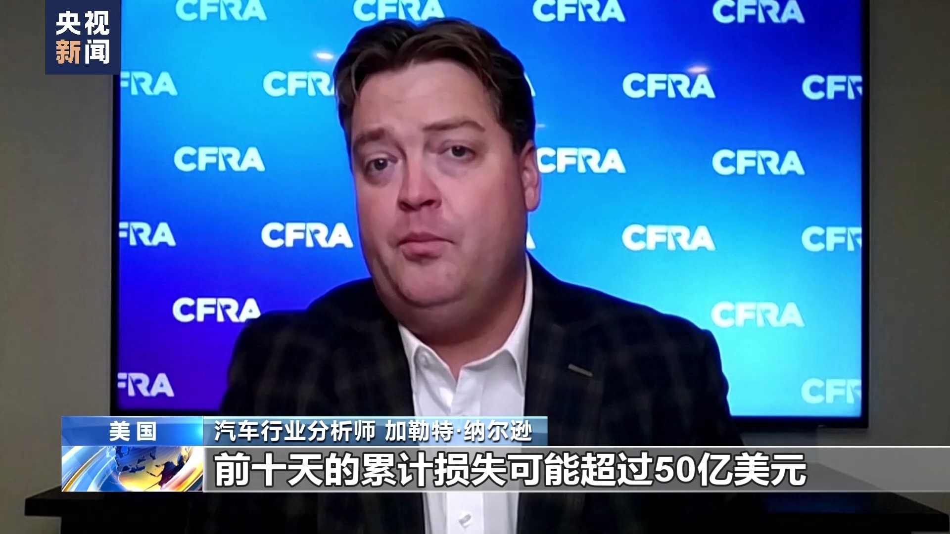 捕鱼大作战官网